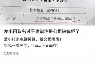 kaiyun官方网址截图0